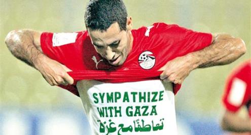 نادي فلسطيني يغير اسم ملعبه لـ"أبو تريكة" ويوجه له دعوة لزيارة غزة